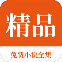 爱博体育app